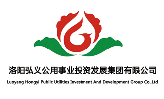 洛阳弘义集团携手华为公司推进智慧城市建设助力打造“城市大脑”