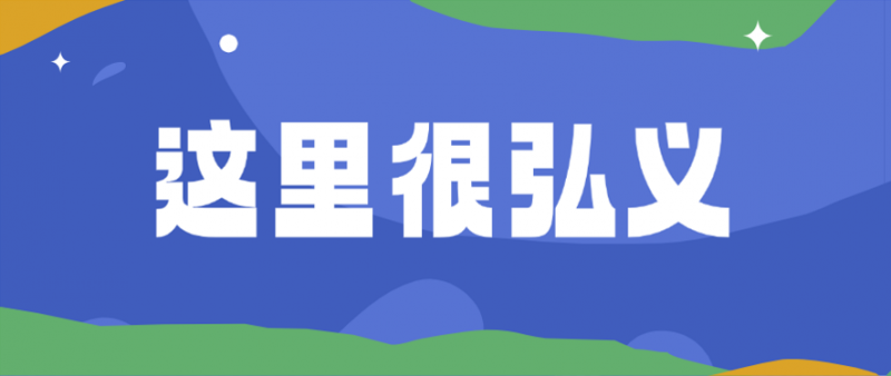 你天天去的咖啡店，拿了国际大奖！